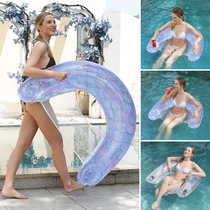 Inflatable water deck chair mermaid with net seat adult Internet celebrity water play floating u-shaped sequin hammock with cup holder