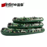 Прямые продажи с фабрики, камуфляжная надувная покраска кожи на 4 человека, покраска утолщенной резиновой лодки на гребной лодке, рыбацкая лодка на 2 человека на 3 человека