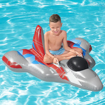 Bestway41443 fighter mount childrens water mount swimming pool mount swimming ring baby seat