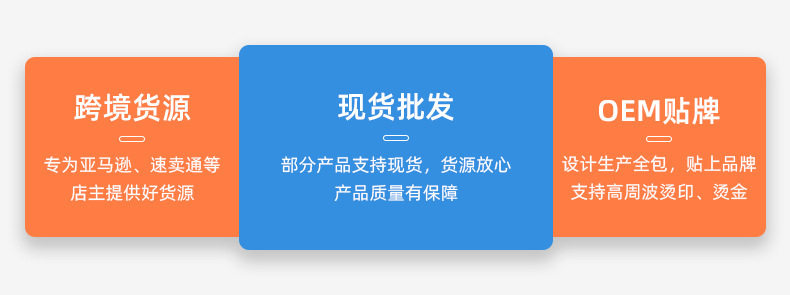 O1CN01PxEJm11L9IBfc9spD_!!2207