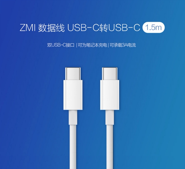 ZMI Purple Rice C-TO-C Data Cable Type-C Charging Cable 45W Adapter Xiaomi Laptop Hyperlink Cable