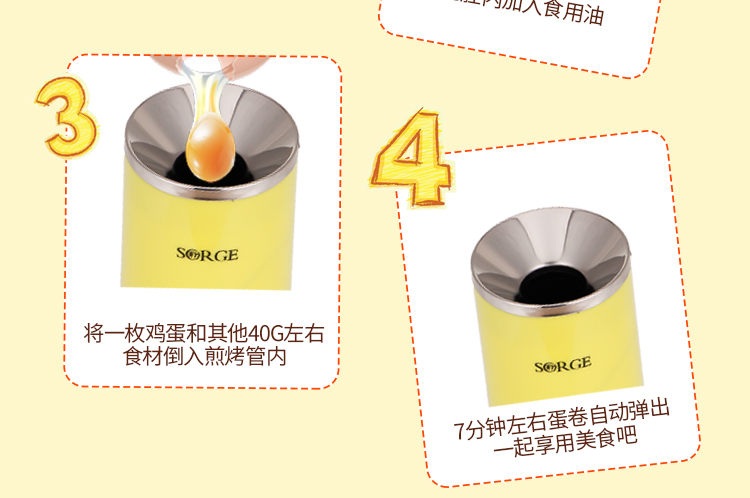 Hiển thị tre hộ gia đình cốc trứng cuộn máy trứng trứng mini trứng tráng trứng tự động xúc xích trứng ăn sáng tạo tác - Nồi trứng nồi lẩu điện mini kangaroo