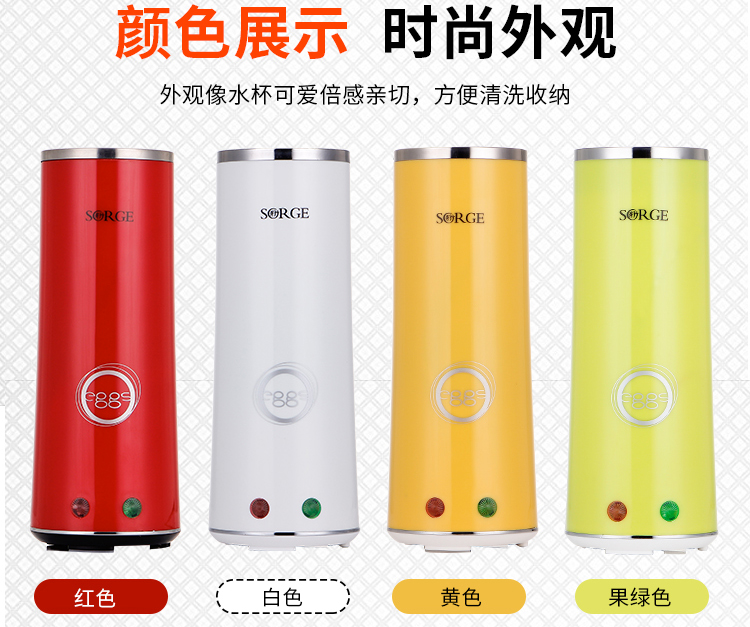 mua nồi lẩu điện mini	 Hiển thị tre hộ gia đình cốc trứng cuộn máy trứng trứng mini trứng tráng trứng tự động xúc xích trứng ăn sáng tạo tác - Nồi trứng máy hấp mini