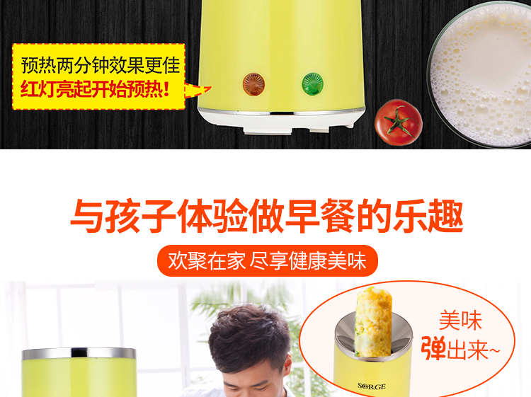 Hiển thị tre hộ gia đình cốc trứng cuộn máy trứng trứng mini trứng tráng trứng tự động xúc xích trứng ăn sáng tạo tác - Nồi trứng nồi lẩu điện mini kangaroo