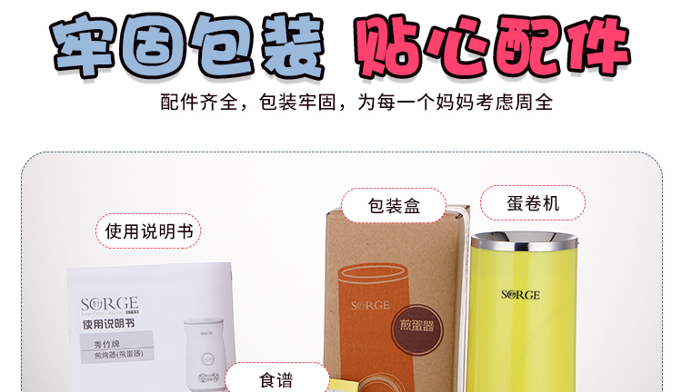 mua nồi lẩu điện mini	 Hiển thị tre hộ gia đình cốc trứng cuộn máy trứng trứng mini trứng tráng trứng tự động xúc xích trứng ăn sáng tạo tác - Nồi trứng máy hấp mini