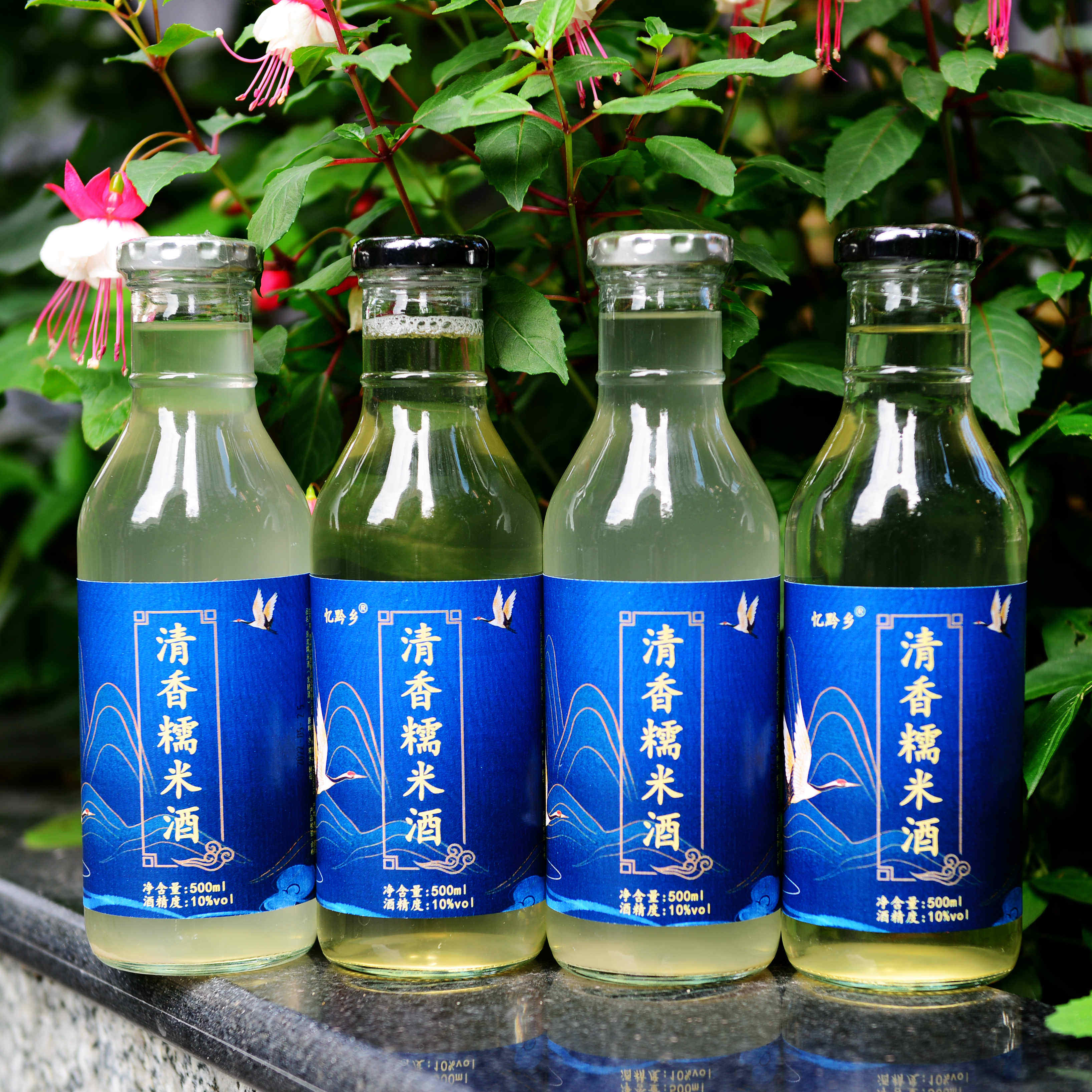 Glutinous rice wine Miao farmhouse Self-brewed town Far Qingyan Qijiang Hakka Low brewing sweet wine Guizhou Special memory Qianxiang
