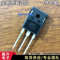 DSEK60-06A=DSEC60-06A brand new original fast recovery of the plastic tube 60A600V spot can be taken directly