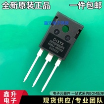 IXFH50N50P3 brand new spot TO-247 500V 50A full enough to be taken directly