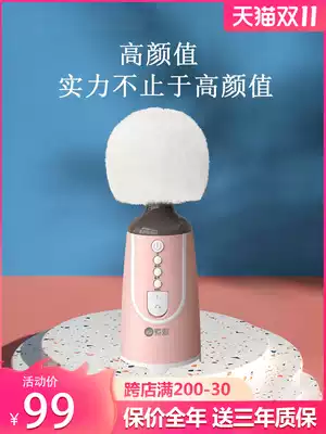 (Shuangmai Internet) Sony MC11 microphone audio integrated microphone children wireless home Bluetooth National K song artifact sound card singing mobile phone live broadcast dedicated small dome electric QWTPME