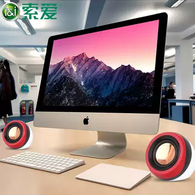 Soai K6 laptop audio pair desktop home fan small speaker High quality active subwoofer small speaker Wired USB cable Small external amplifier Universal desktop