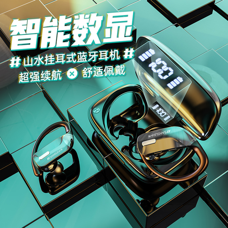 Landscape T7 wireless Bluetooth headphone movement running without dropping driver special 2021 new single ear hanging ear-in-ear noise reduction big power extra-long standby brand double-ear men ramen jumping rope