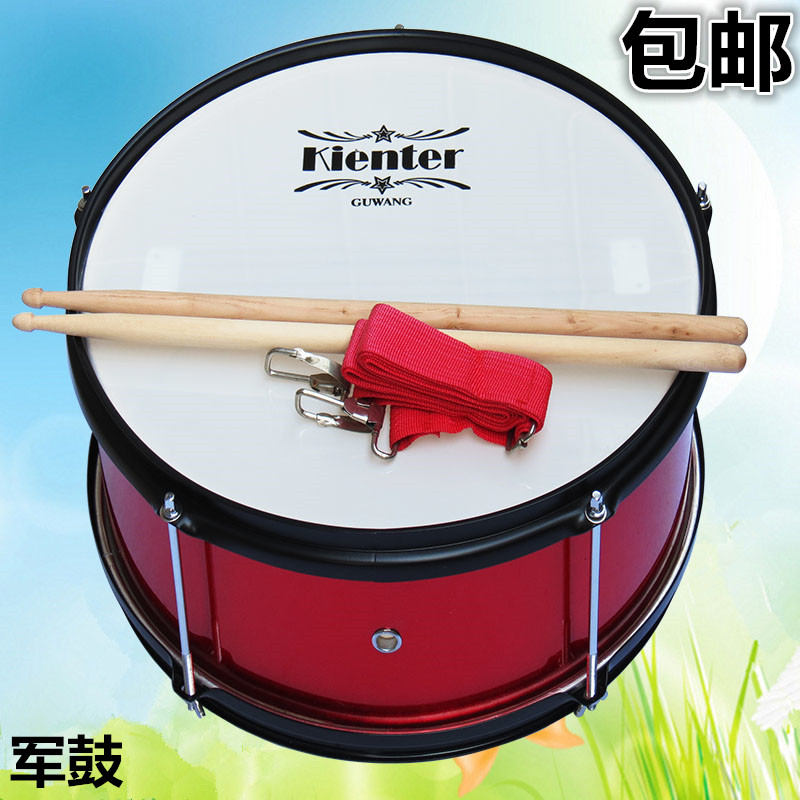 Olff percussion instrument upscale Xiaojun drum Student Army Drum Adult Army drums 37 × 16