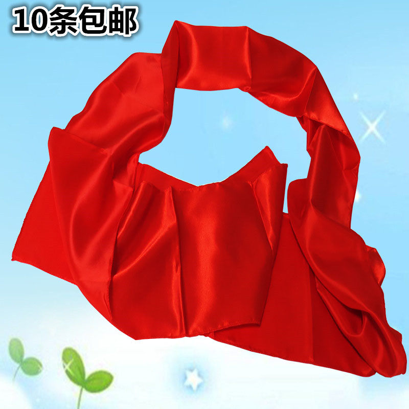 Percussion dance ribbon Yangko red ribbon Red belt Red ribbon Red cloth Waist drum red ribbon