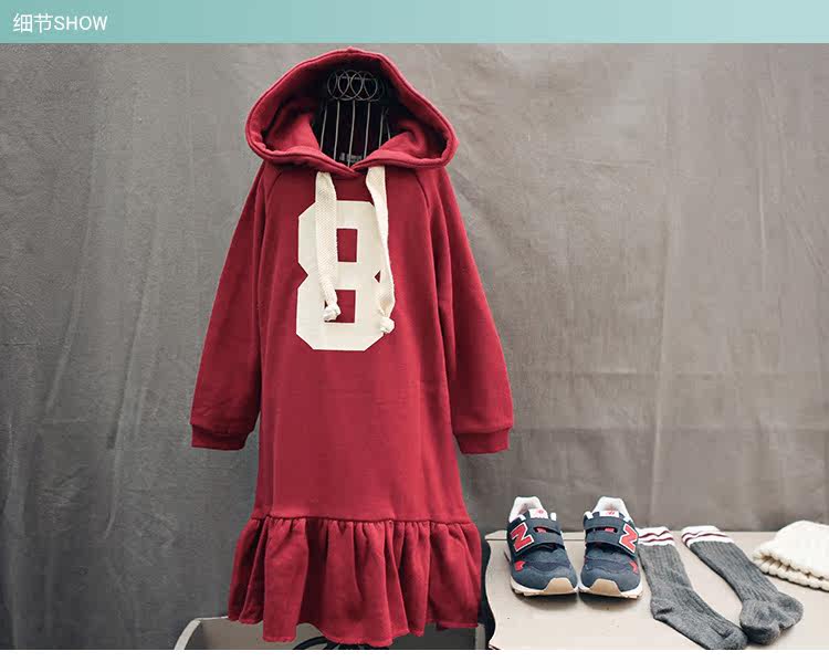 Robe enfant en coton - Ref 2045716 Image 12