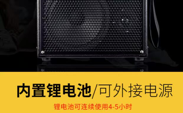 Square dance audio di động ngoài trời âm thanh siêu trầm di động lan truyền công cụ sạc loa loa vi tinh