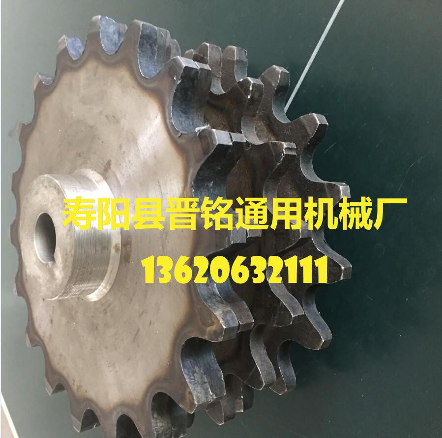 Gear custom finishing gear sprocket Synchronous wheel Non-standard custom Professional processing chain 0 5 die to 12 die