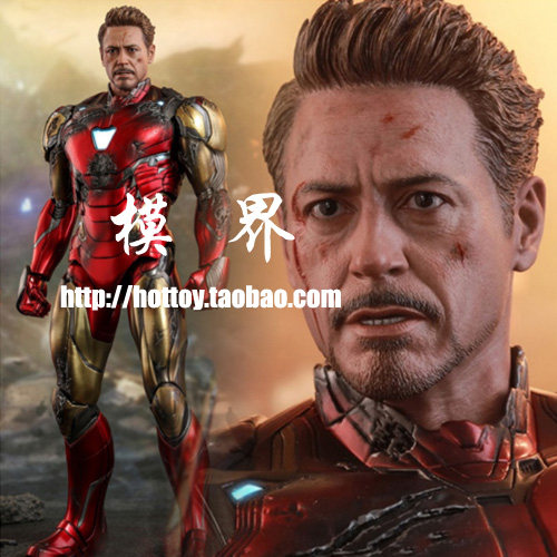 (Order discount)HT HotToys Fu Lian 4 MMS543D33 war damage MK85 Iron Man