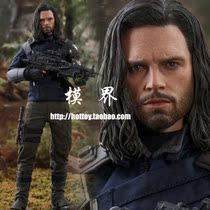 (Physical spot)HT HotToys MMS509 Avengers 3 Bucky Winter Soldier 3 0