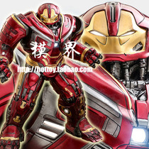 (Sold at a loss)HT HotToys PPS005 Avengers 3 Anti-Hulk 2 0 MK44