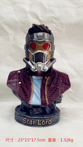 (Physical spot)Guardians of the Galaxy Star Lord Star Lord 1:4 Bust Star Lord Bust
