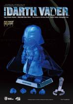 Beast Kingdom Beast Kingdom EAA-055 Star Wars Darth Vader
