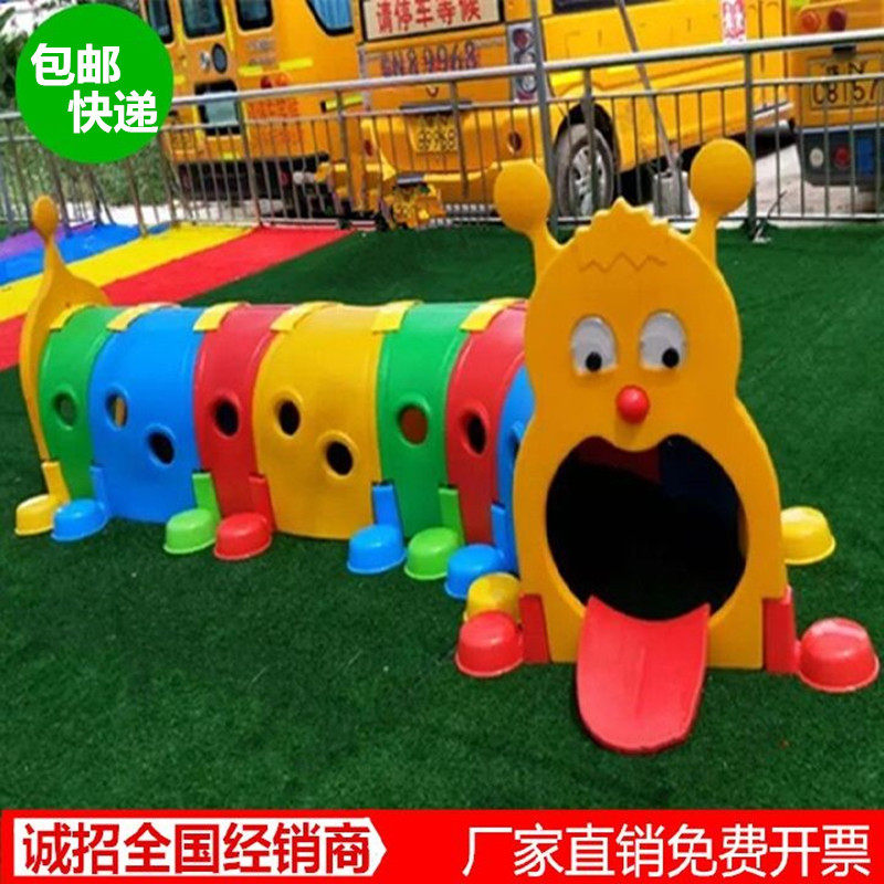 Kindergarten playground thickens plastic caterpillar drilling children crawling tunnel baby toys