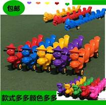 Kindergarten ox cart multi-seat color torsion car children four-wheel sliding 4 people co-car kindergarten equipment