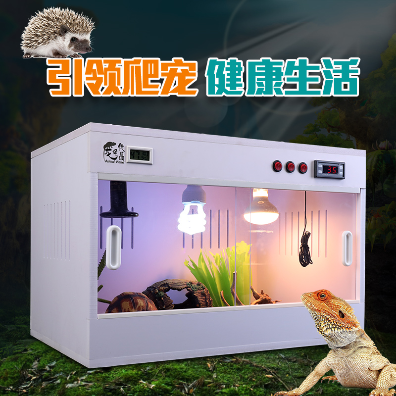 PVC feeding parrot honey bag Hedgehog Lizard Lizard Tortoise Snakes Pet Heating Incubator Climbing and Thermostatic Box Customisation
