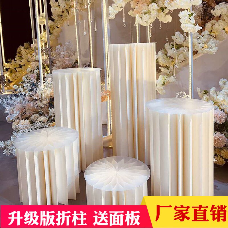 Wedding Celebration Folding Paper Folding Dessert Shop Window Decoration Scene Arrangement Round Swing Piece Paper Deformation Folded Column Cake Table