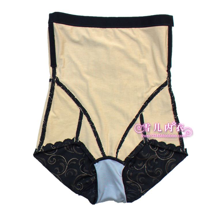 body amincissant - Ref 686375 Image 46