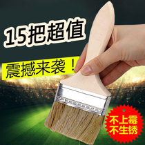 Paint brush wire brush brush hair brush sao hui shua pig bristle brush wood long-handled fur cleaning paint brush