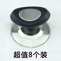 Replaceable universal anti-scalding lid handle top bead handle glass soup pot wok lid head cap twist accessories handle