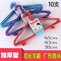 Immersion hanger hanging clothes student rack storage rack children hook clothing artifact clothes bedroom home room