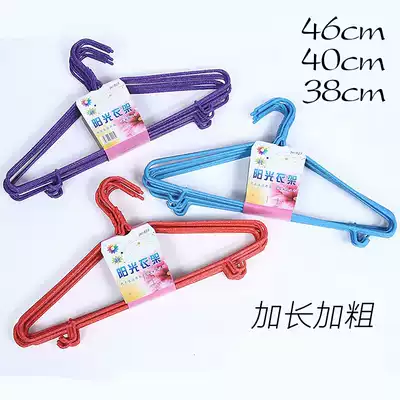 Household metal impregnated non-slip non-marking drying iron hanger Adult clothes rack hook clothes rack hanger