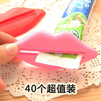 Toothpaste squeezer lazy squeezing toothpaste artifact children squeezing small sample facial cleanser toilet manual squeezing toothpaste clip