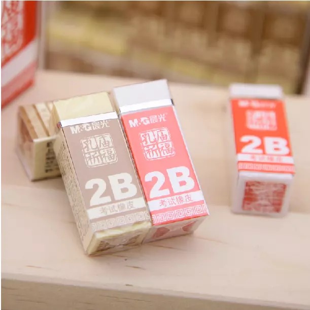 Morning light stationery eraser AXP96409 white eraser 2B exam rubber eraser student creative-Taobao