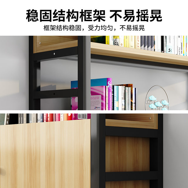 ຊັ້ນວາງປື້ມຊັ້ນຢືນໃນຫ້ອງນອນເຮືອນຫ້ອງນອນຫຼາຍຊັ້ນ rack ຊັ້ນເກັບຮັກສາທາດເຫຼັກ rack ຫ້ອງຮັບແຂກຂອງເດັກນ້ອຍງ່າຍດາຍ bookcase