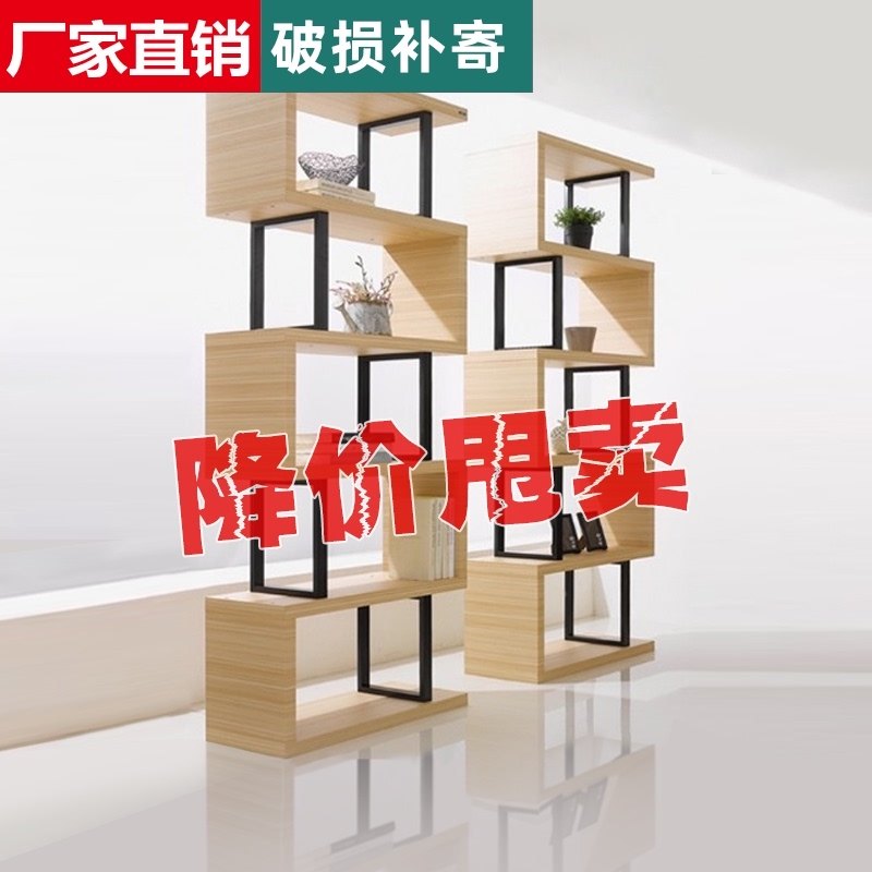 Bookshelf shelf Floor-to-ceiling Wrought iron living room compartment storage display shelf Modern simple children's multi-layer storage cabinet