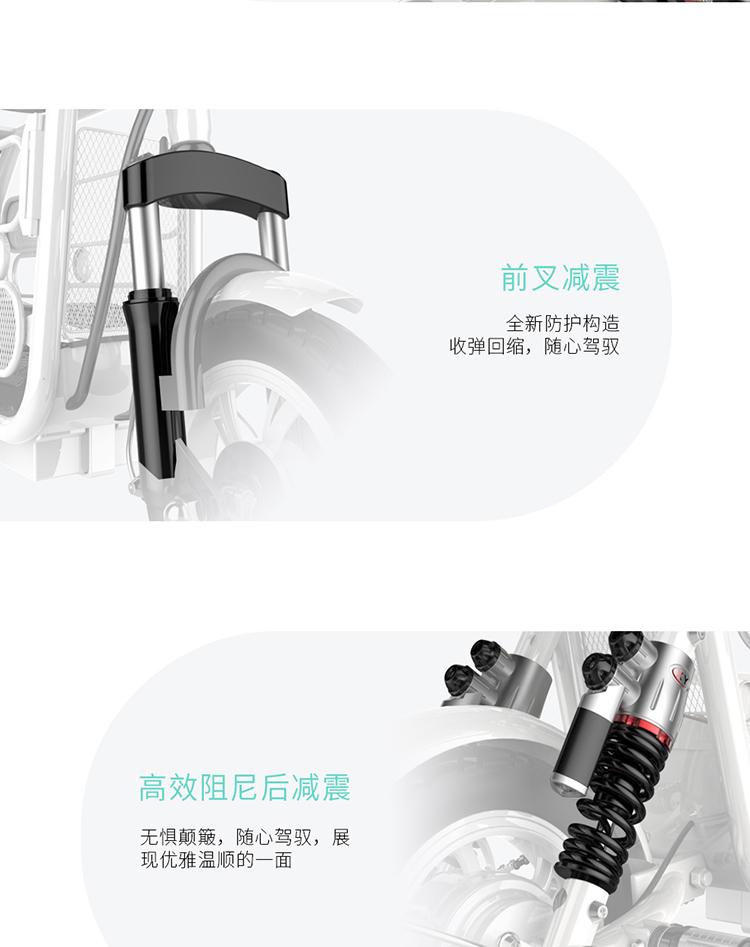Sản phẩm mới Dudu 2 thế hệ một Li xe điện trượt ván không gian xe ô tô dành cho người lớn ba chiếc xe con thú cưng - Xe đạp điện giá xe đạp điện asama
