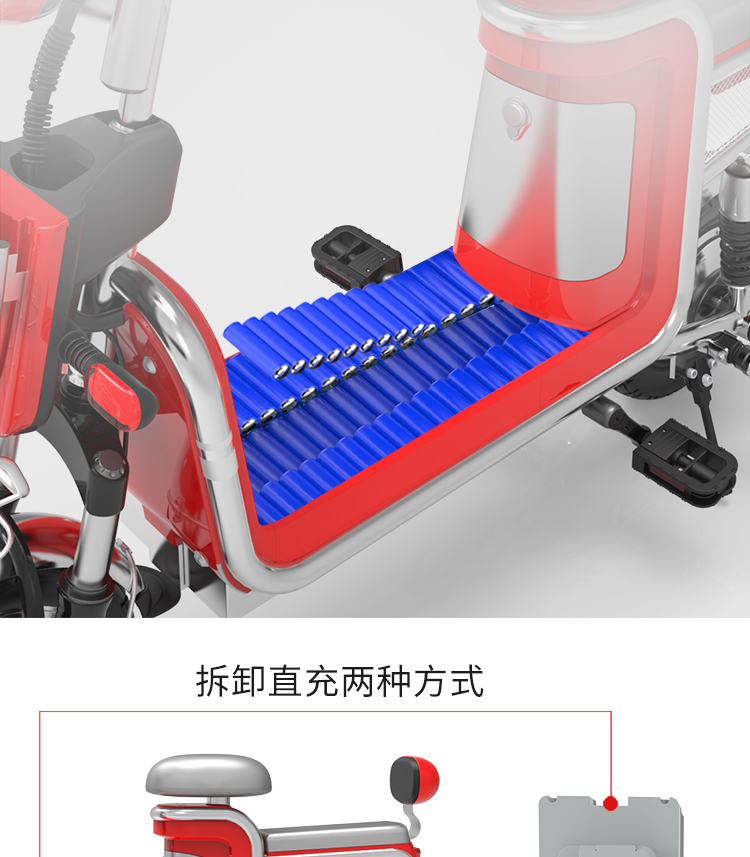 Một xe điện di động mới lưu trữ xe tay ga xe đạp điện xe đạp gấp tiện lợi có thể được đặt trong thân cây - Xe đạp điện xe điện dibao