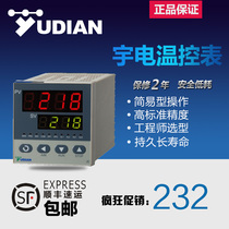 Xiamen YUDIAN temperature control meter thermostat thermostat AI-218D2L L1L0 L1L5 218G L YUDIAN