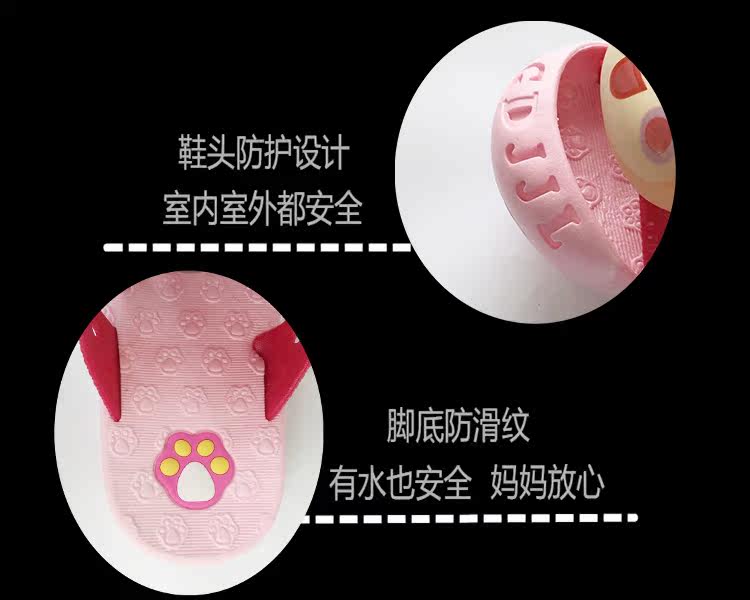 Chaussons enfants en autre pour été - semelle plastique - Ref 986995 Image 9