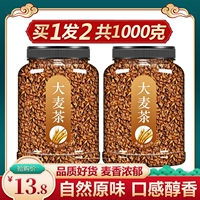 Дамайский чайный отель, посвященный Японии и Южной Корее, Южная Корея, молоко Бао Сломанные коврики Большие современные большие подлинные подлинные особые маленькие сумки