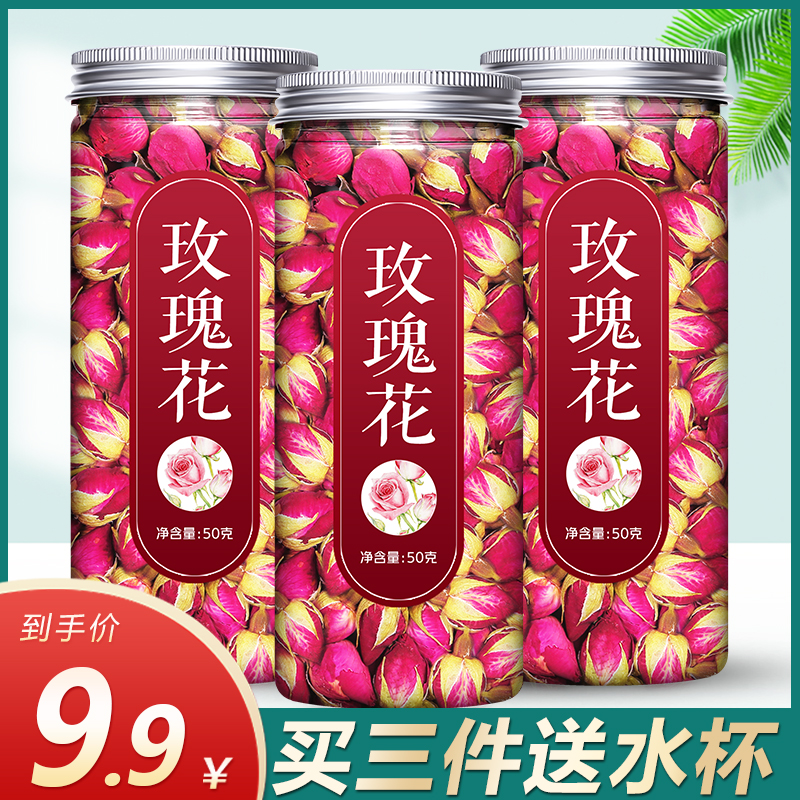 Rose Flower Tea Heavy Flap Dry Rose Tea Tea Tea Water No Sulphur Edible Small Rose Petals grade Tonic Qi blood