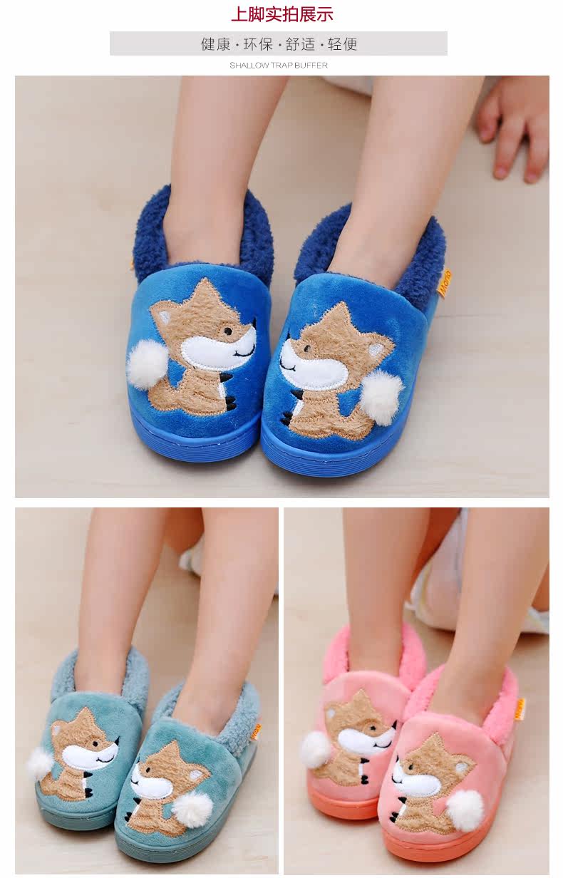 Pantoufles enfants en suède CHEERFUL MARIO pour hiver - semelle tendon - Ref 1012241 Image 21