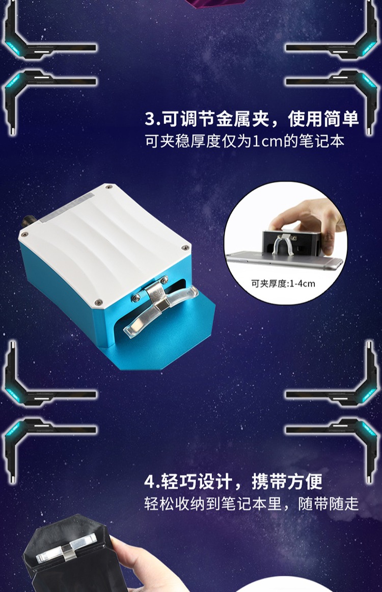Sau khi thở Cooskin dự thảo gây ra làm mát bên làm mát máy tính xách tay tản nhiệt của Lenovo Dell HP Acer kê Huawei Phổ Châu Raytheon đa phiên bản quạt tùy chọn sau nhiệt - Phụ kiện máy tính xách tay túi đựng laptop nhỏ gọn