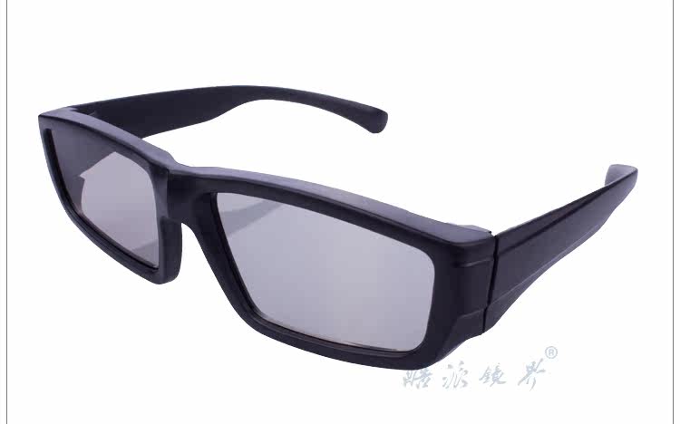 Lunettes 3D      - Ref 2620905 Image 38