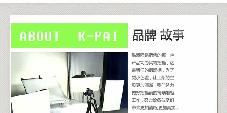 Lunettes 3D      - Ref 2620905 Image 51