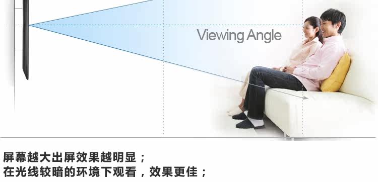 Lunettes 3D      - Ref 2620905 Image 46