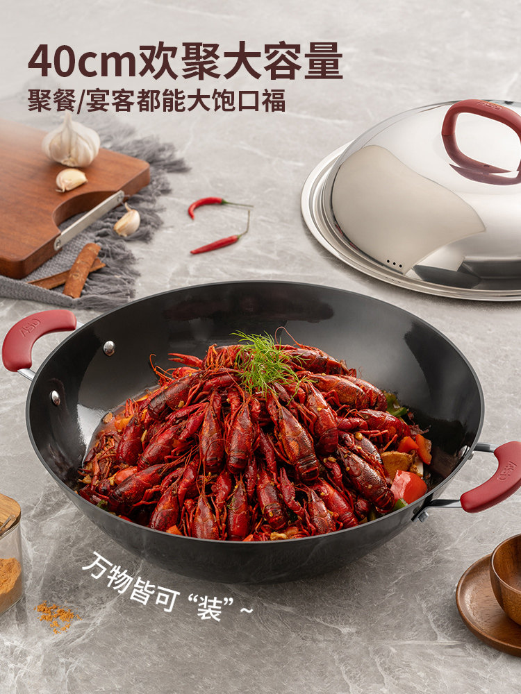 Aistar Cast Iron Double-Handle Wok, Household Flat-Bottomed Frying Pan, Suitable for Induction Cookers and Gas Stoves, Non-Coated Cooking Pan